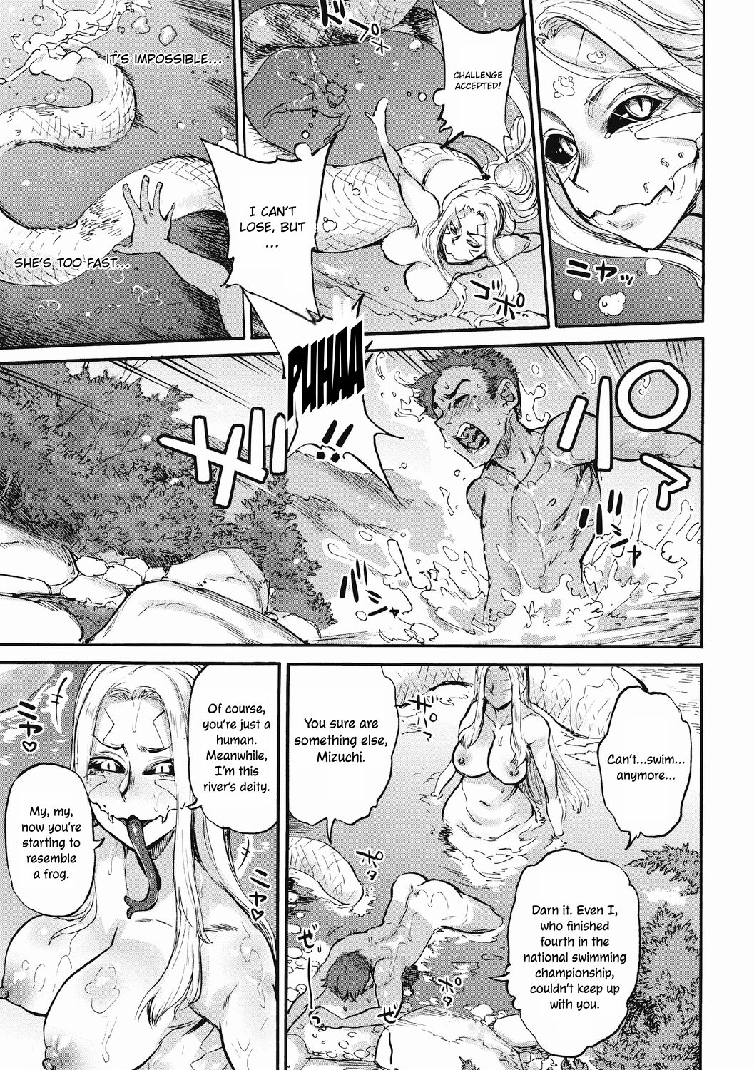 Mizuchi no Kawa | The Serpent's River page 6 full