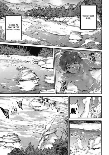 [Ameyama Denshin] Mizuchi no Kawa | The Serpent's River (Oumagatoki) [English] [ConTL] [Digital] cover