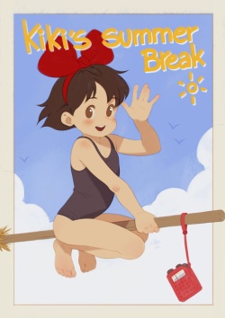 October/November 2022 Rewards