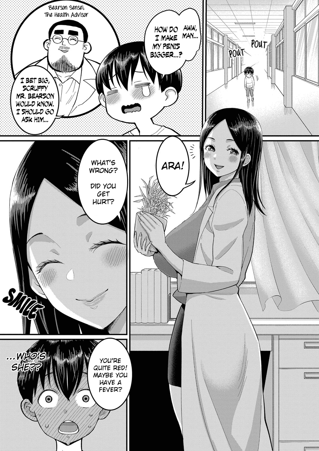 Minato-kun wa Ochinchin o Ookiku Shitai  | Minato-kun, The Boner Beginnings page 3 full