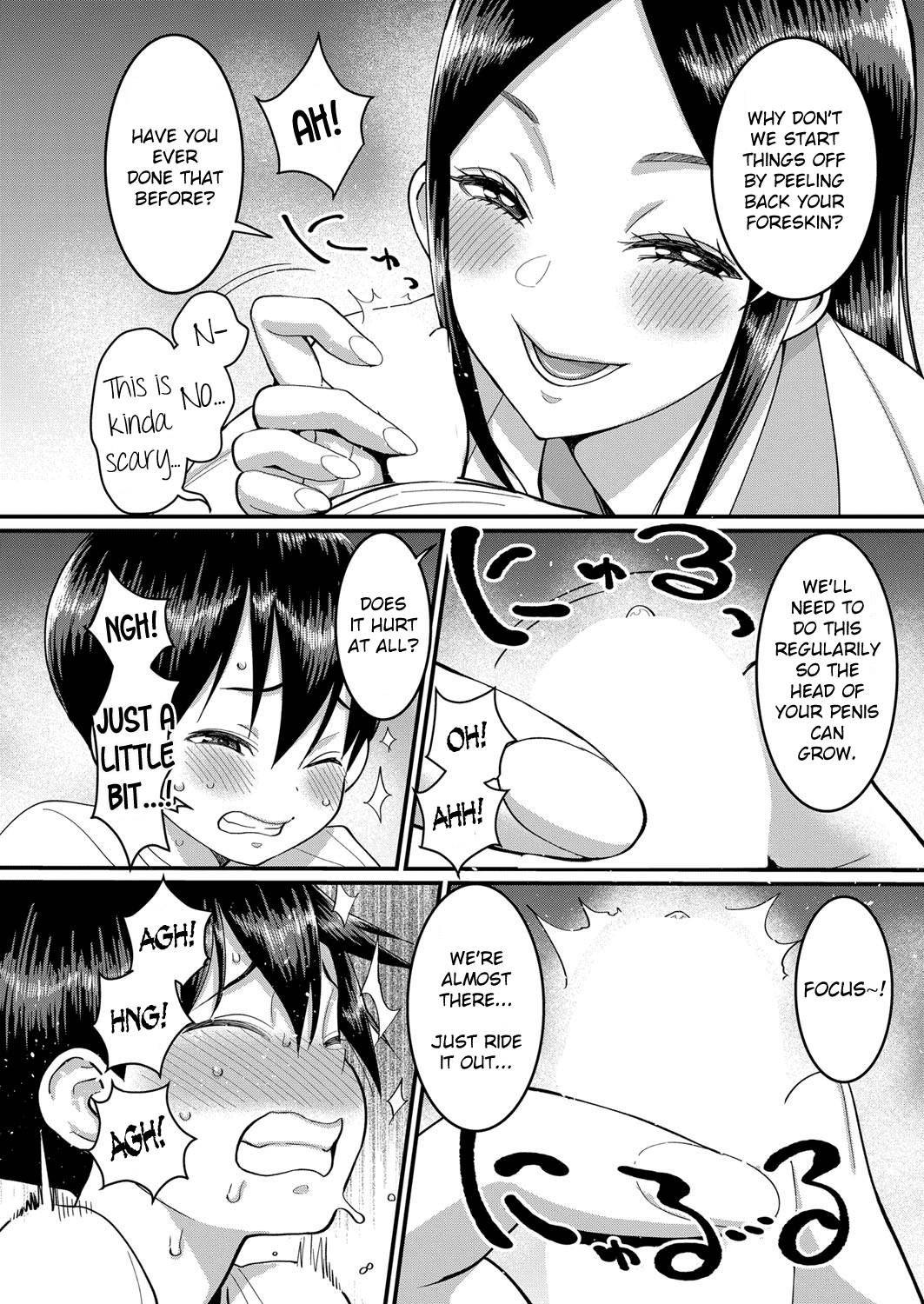 Minato-kun wa Ochinchin o Ookiku Shitai  | Minato-kun, The Boner Beginnings page 6 full