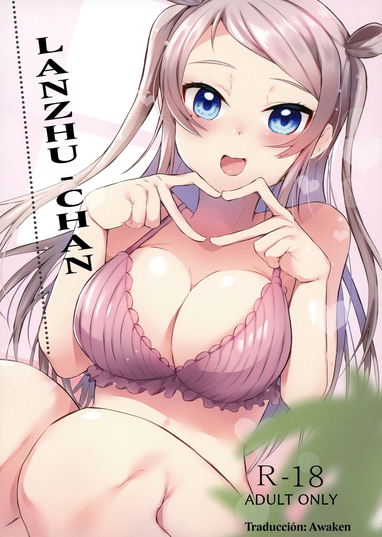 Lanzhu-chan to page 1 full