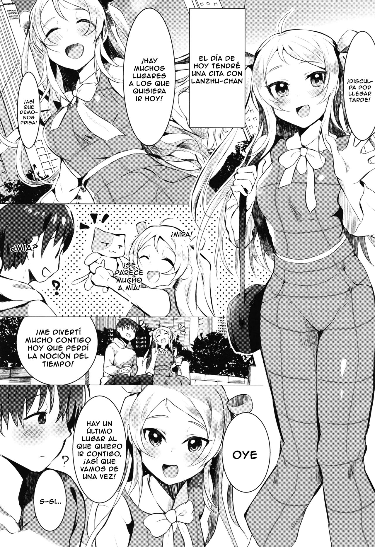 Lanzhu-chan to page 3 full