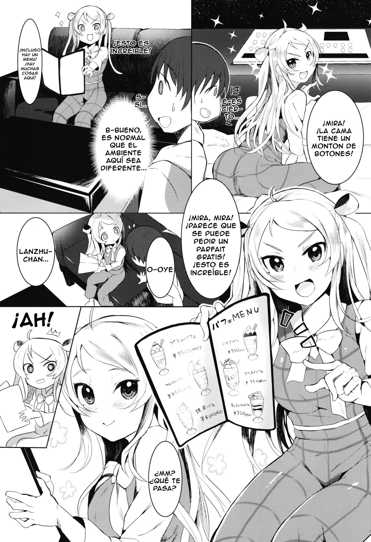 Lanzhu-chan to page 5 full