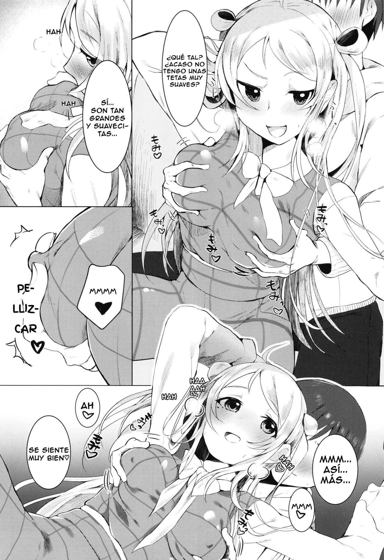 Lanzhu-chan to page 8 full