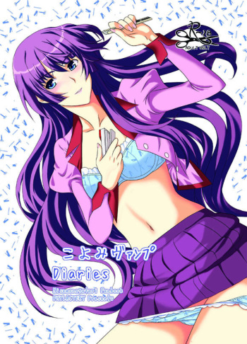 (C82) [PHYLACTERY (Takase Asagiri)] Koyomi Vamp Diaries (Bakemonogatari) [Sample] cover
