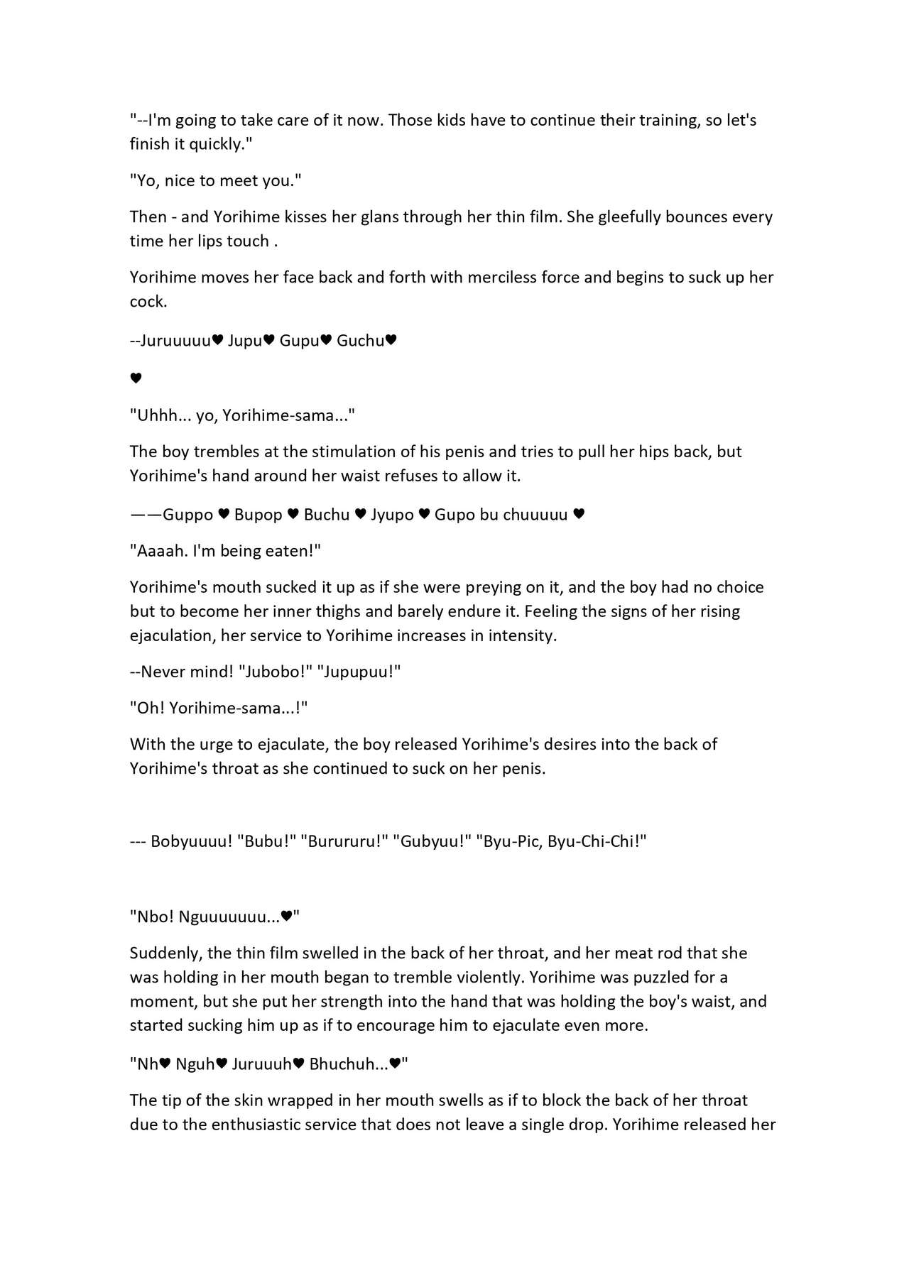 "Moon Sisters Want to Play" page 11 full