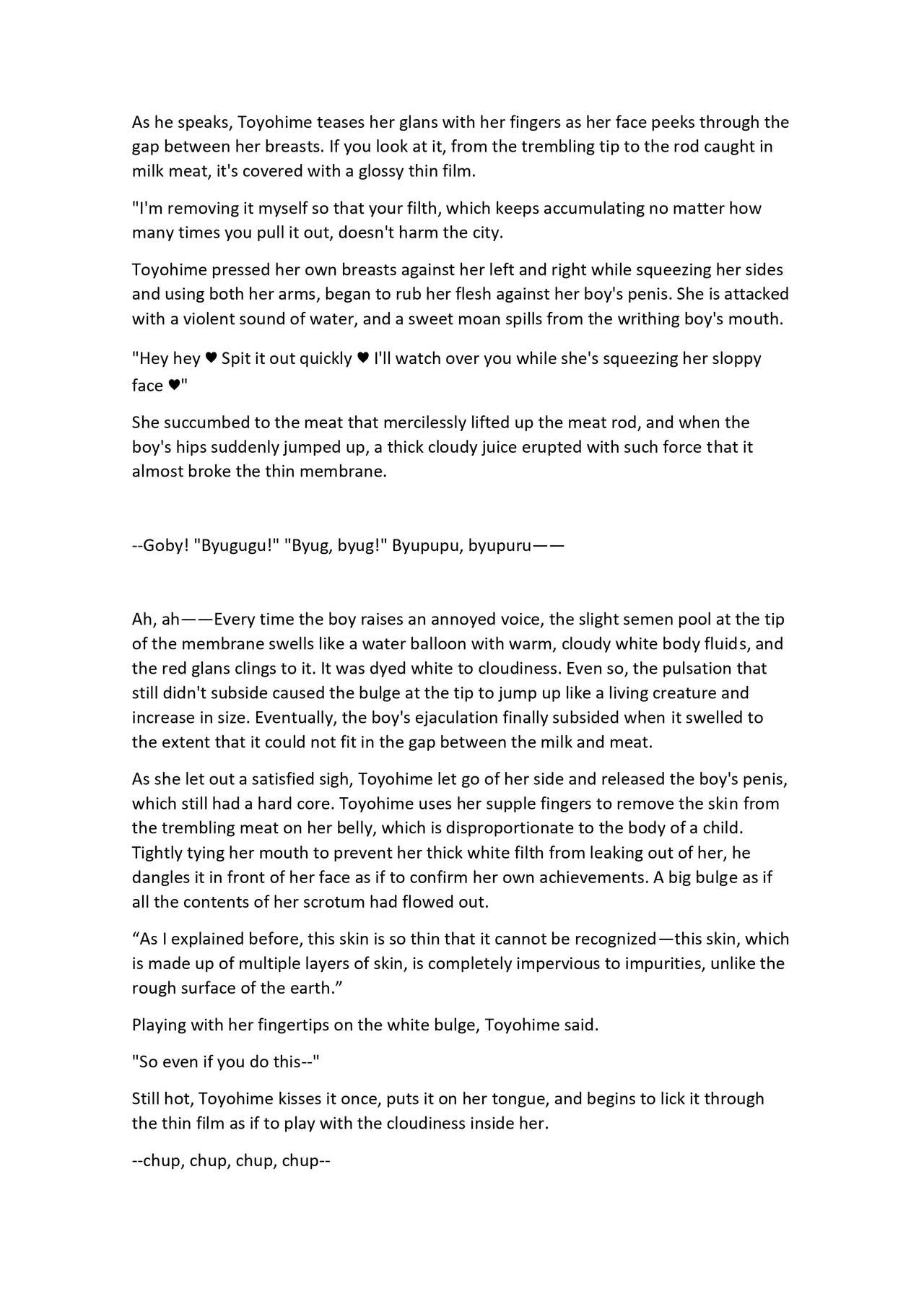 "Moon Sisters Want to Play" page 4 full