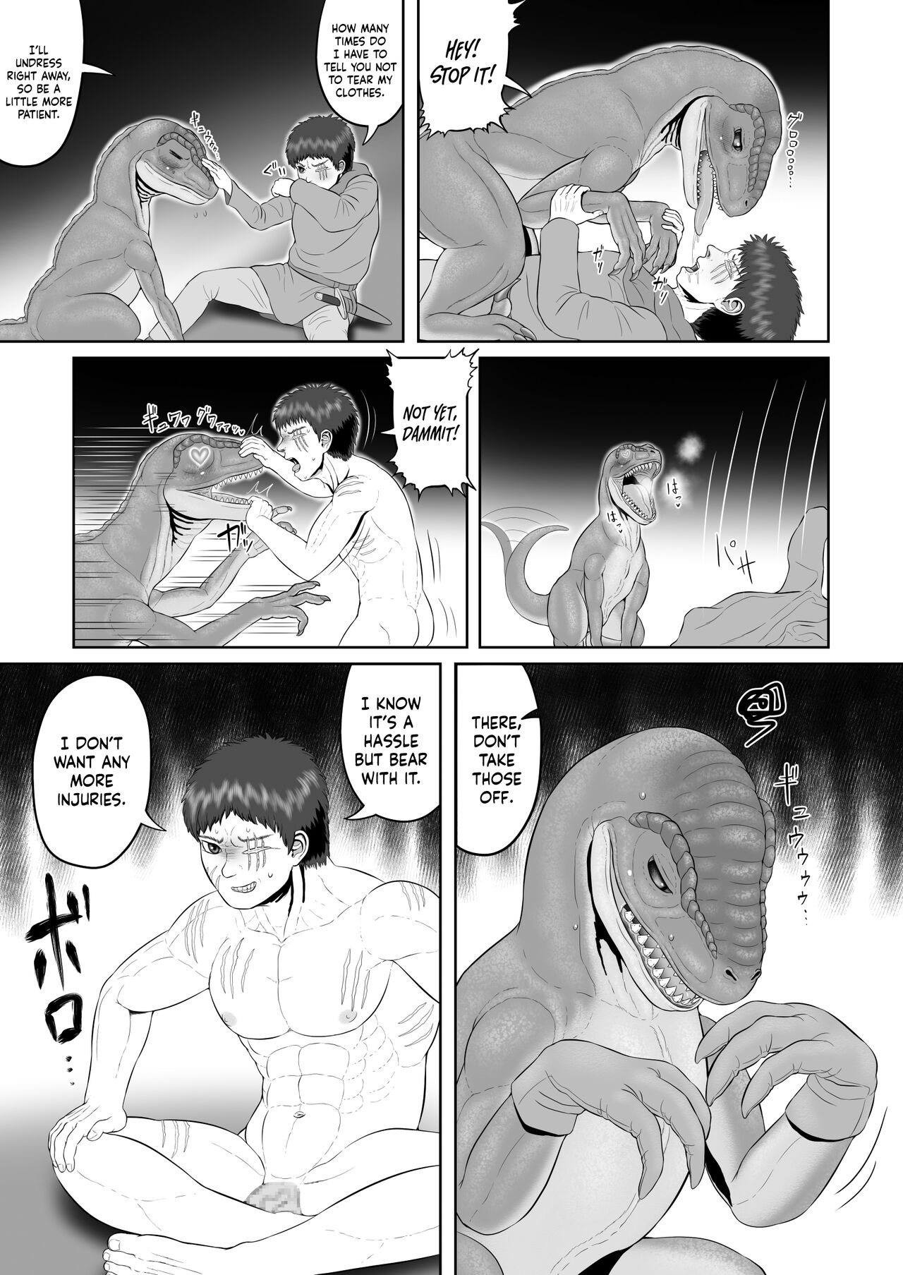 Beast Love Tales ~The Hunter and the Raptor~ page 7 full