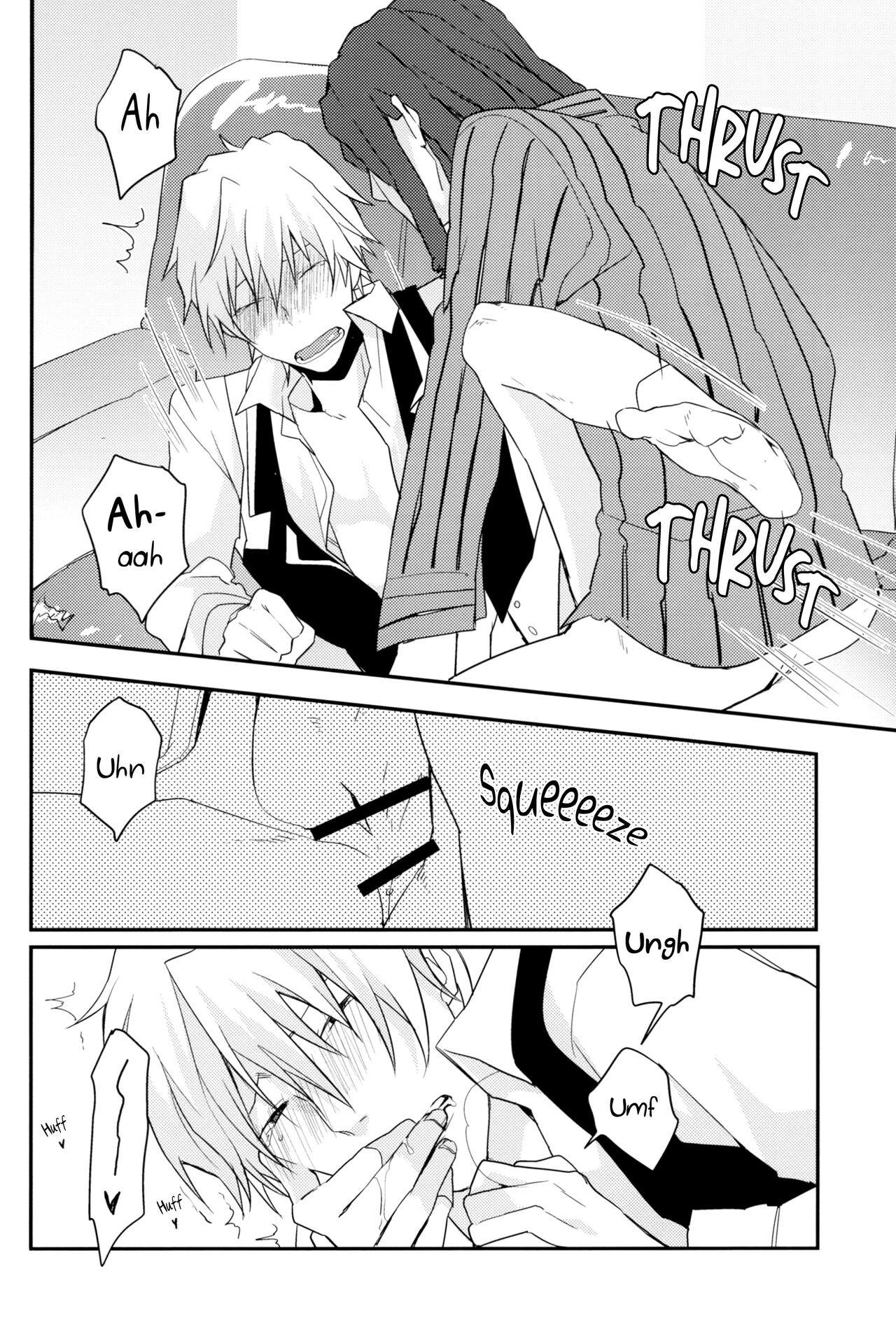 Uchi no Buka tte Dou Deshou? | I Wonder if My Subordinate is Really Normal? page 11 full