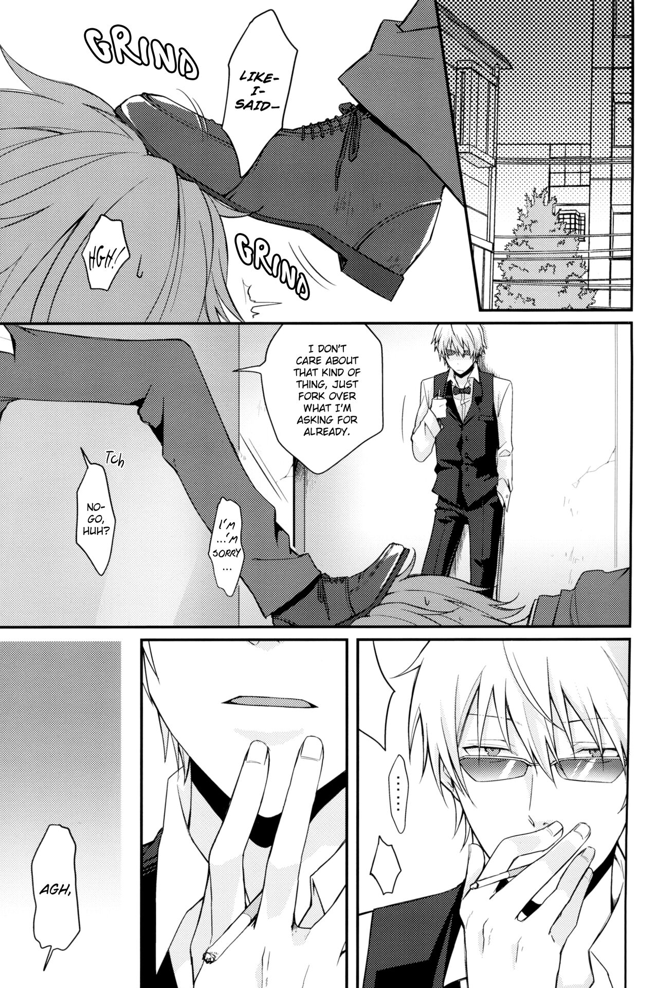 Uchi no Buka tte Dou Deshou? | I Wonder if My Subordinate is Really Normal? page 2 full