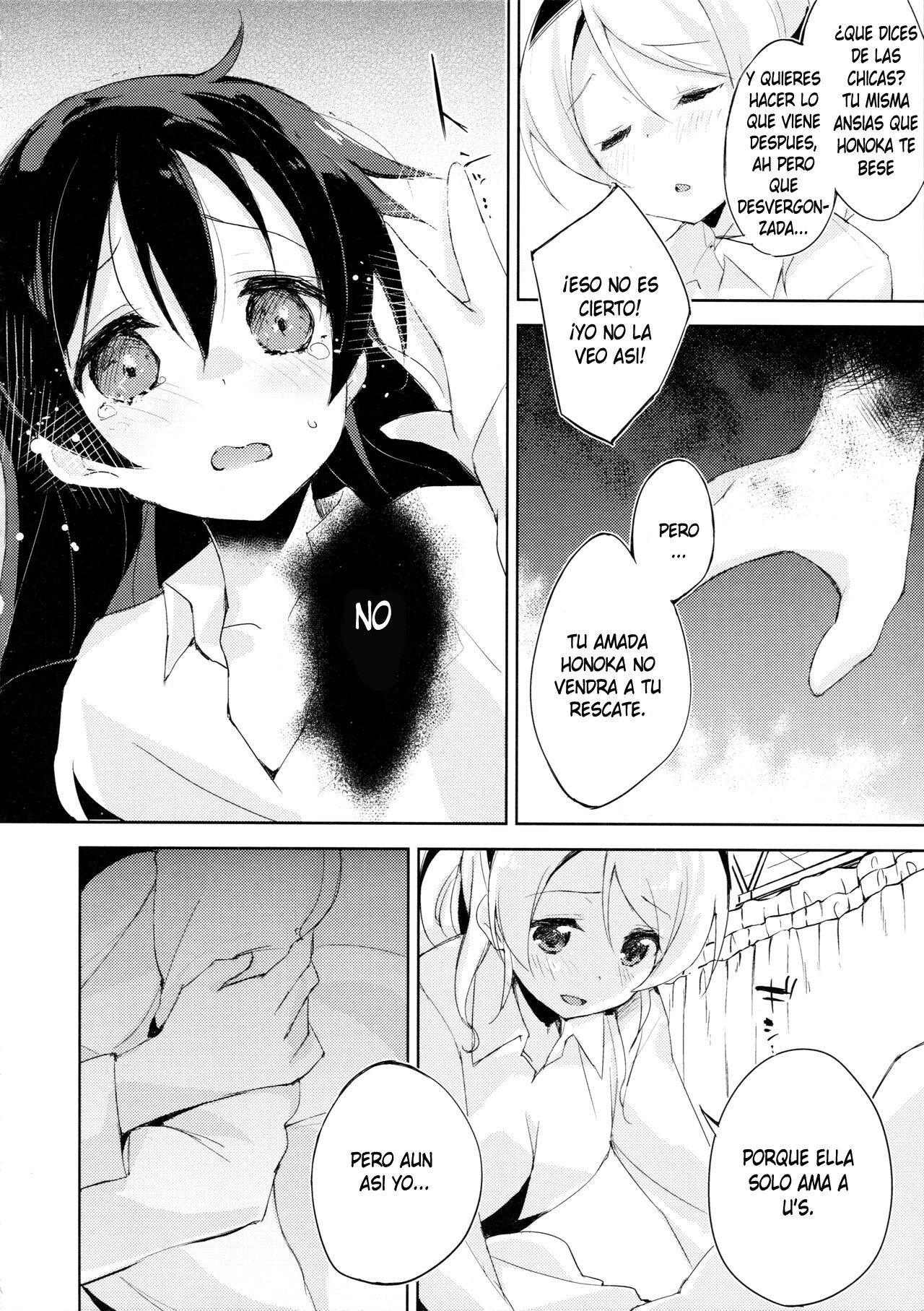 Desire in Lover. page 7 full