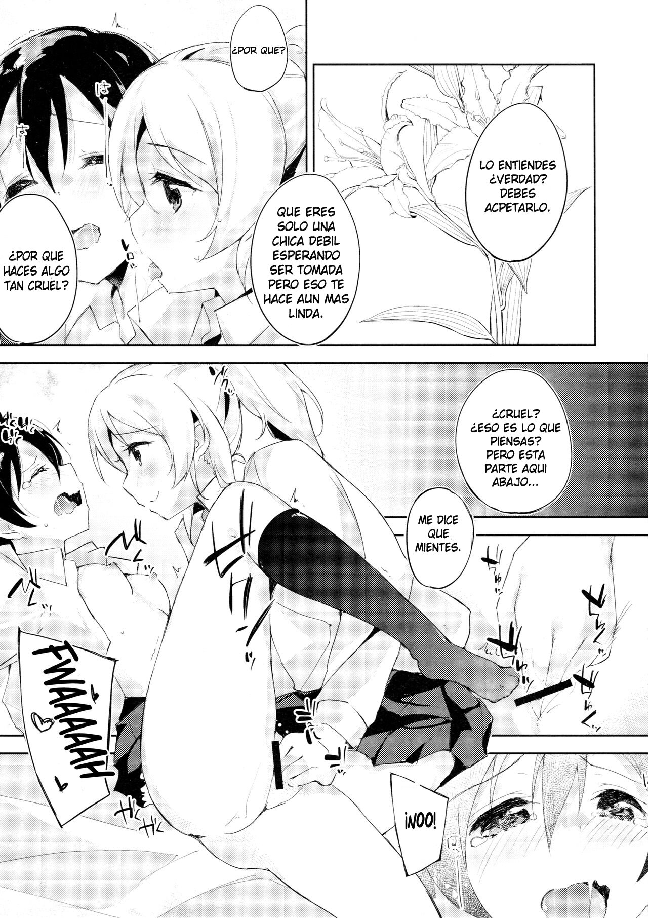 Desire in Lover. page 8 full