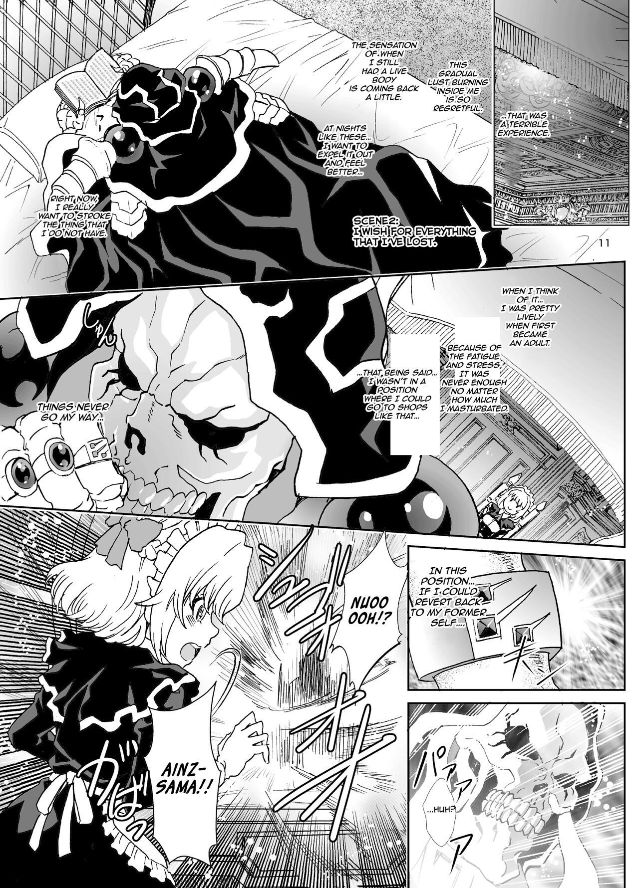 Nazarick Biyori 7 page 11 full