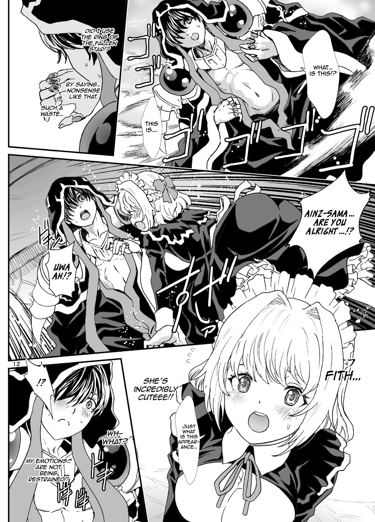 Nazarick Biyori 7 page 12 full