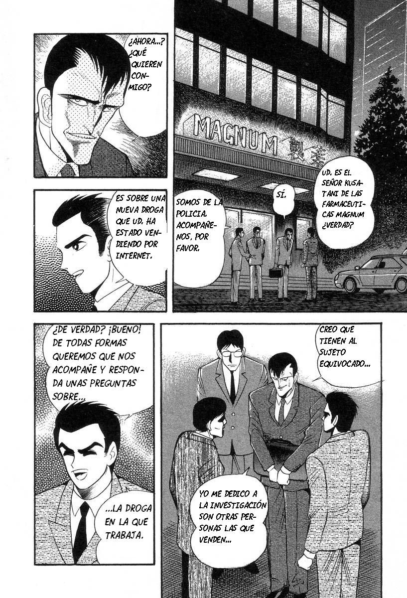 Devil man lady 14 page 10 full