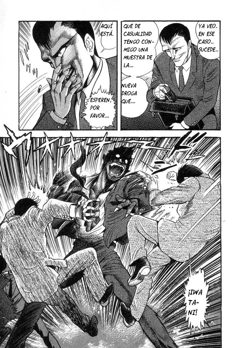 Devil man lady 14 page 11 full