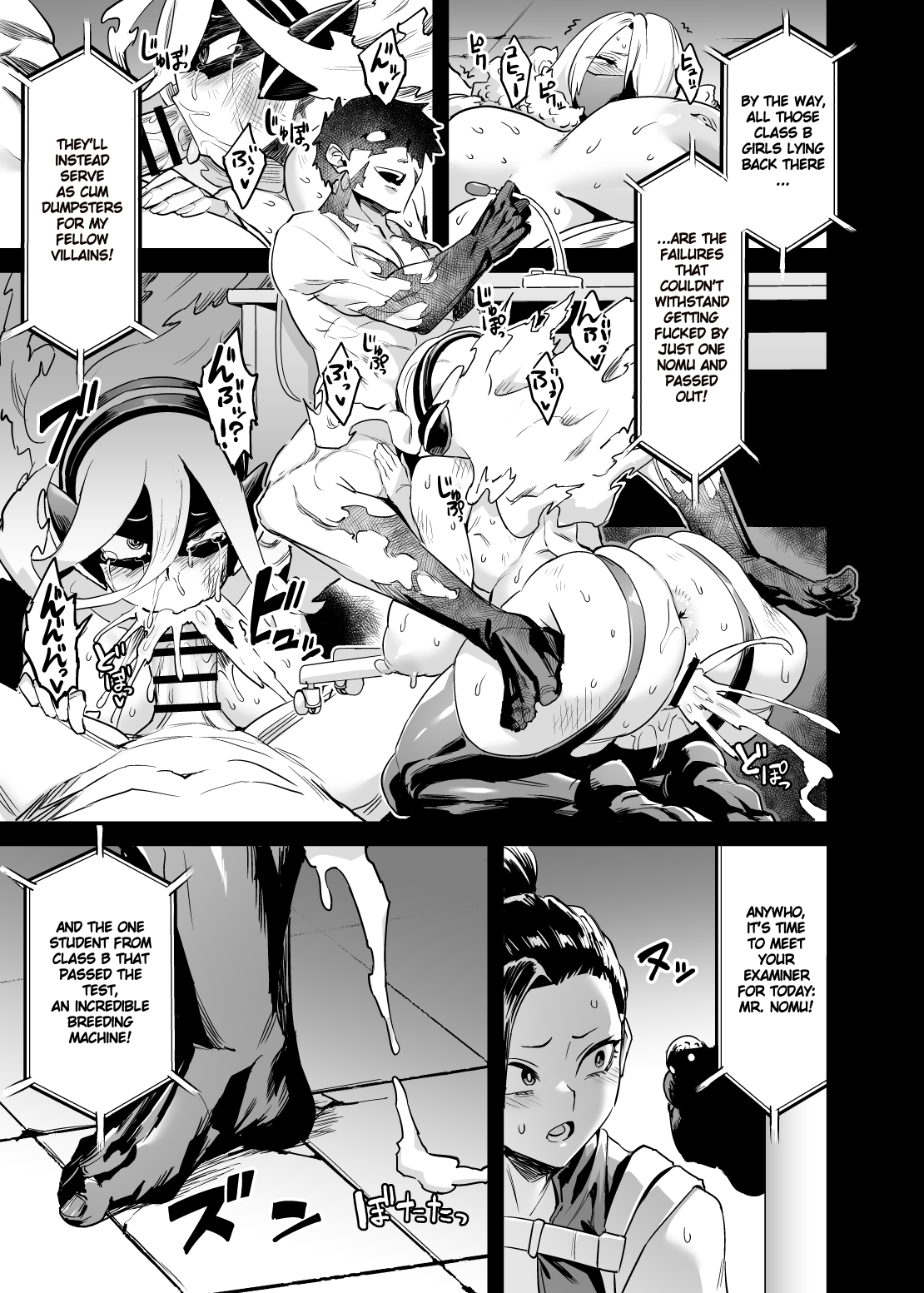 Watashi wa Villain Creati | I'm Villain Creati page 11 full