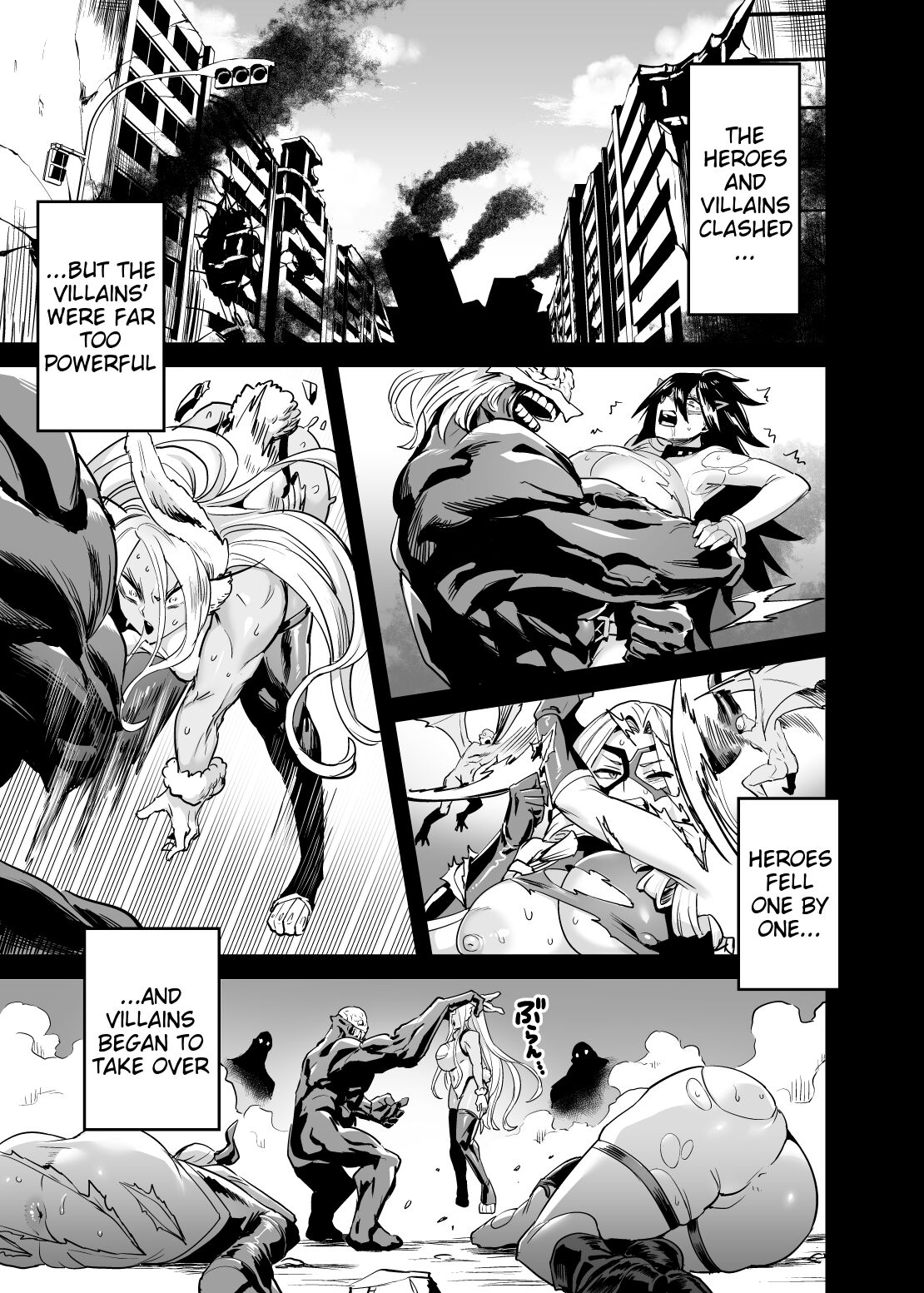 Watashi wa Villain Creati | I'm Villain Creati page 3 full
