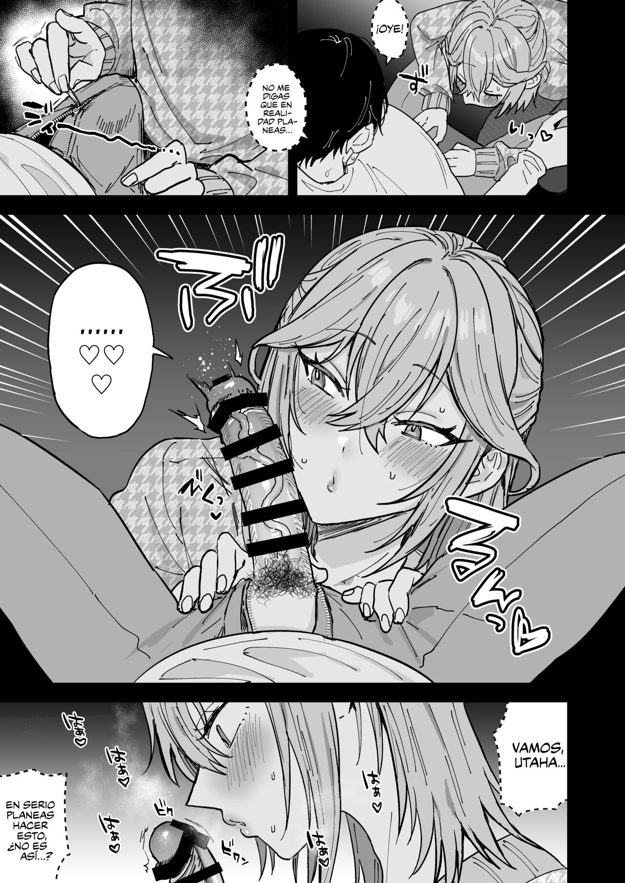 Dosukebe Mesu Danshi Eiha-kun page 12 full