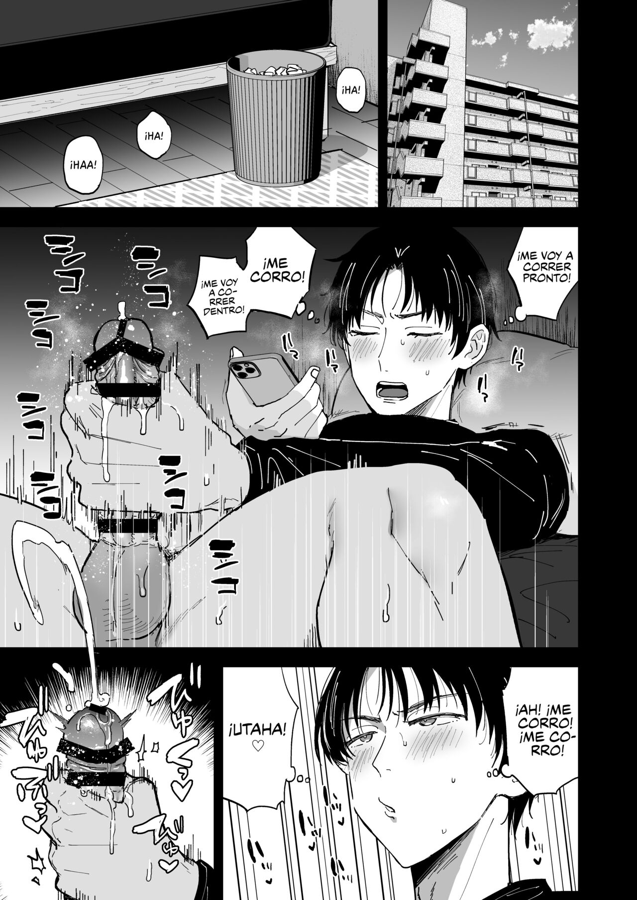 Dosukebe Mesu Danshi Eiha-kun page 2 full