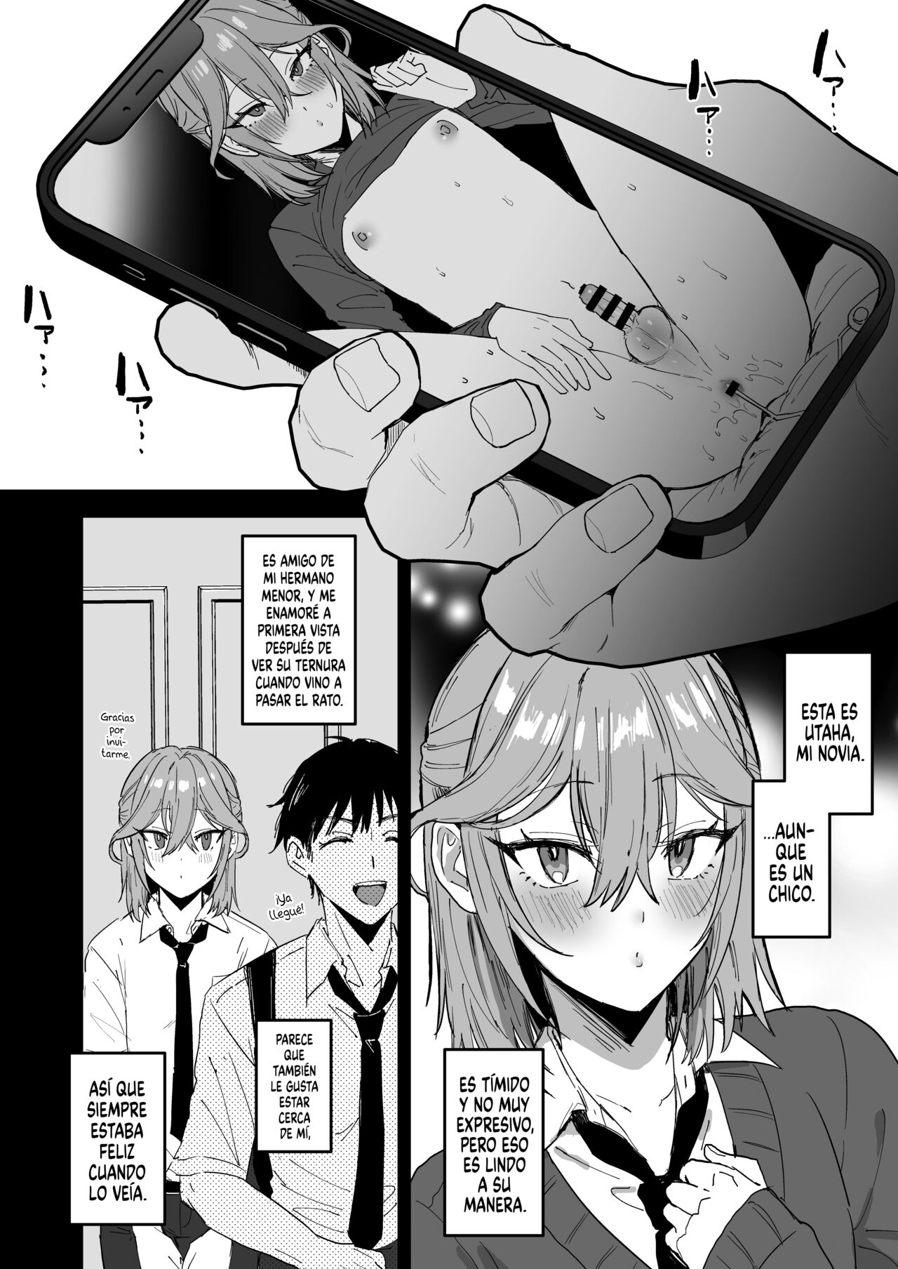 Dosukebe Mesu Danshi Eiha-kun page 3 full