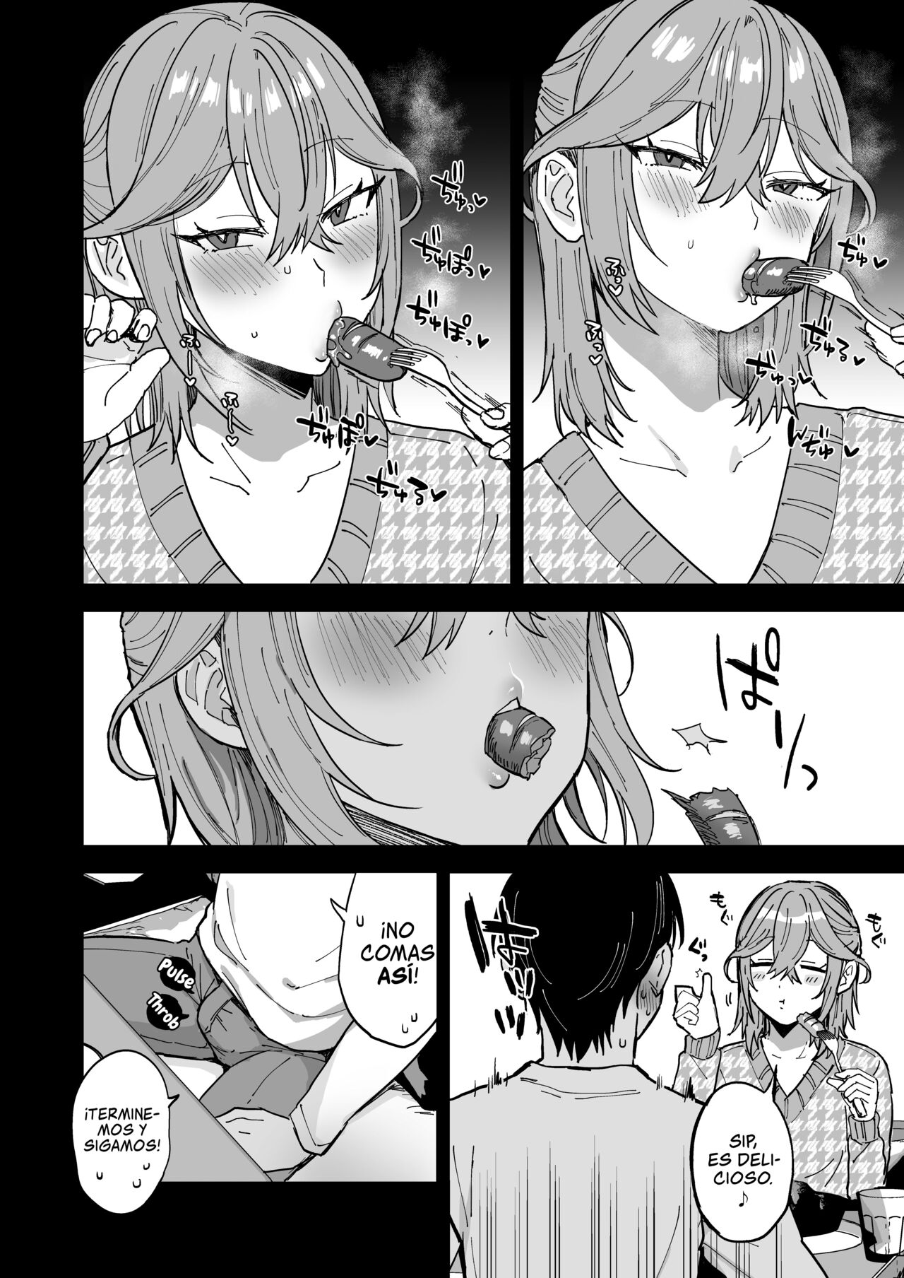 Dosukebe Mesu Danshi Eiha-kun page 9 full
