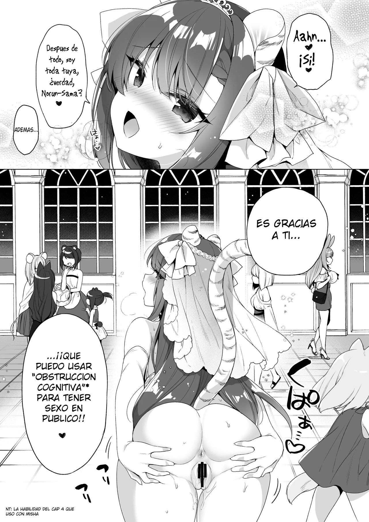 Boku no Risou no Isekai Seikatsu 11 | Mi vida ideal en un mundo diferente 11 page 8 full