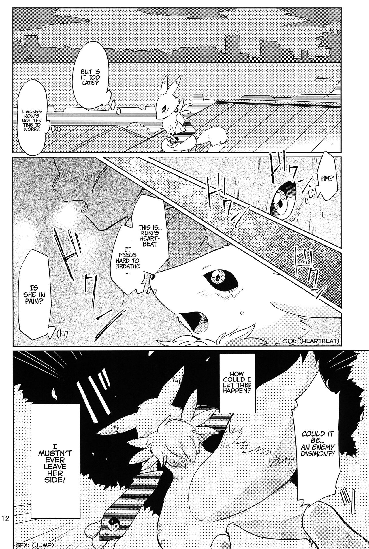 DOUBLE SLASH!! page 11 full