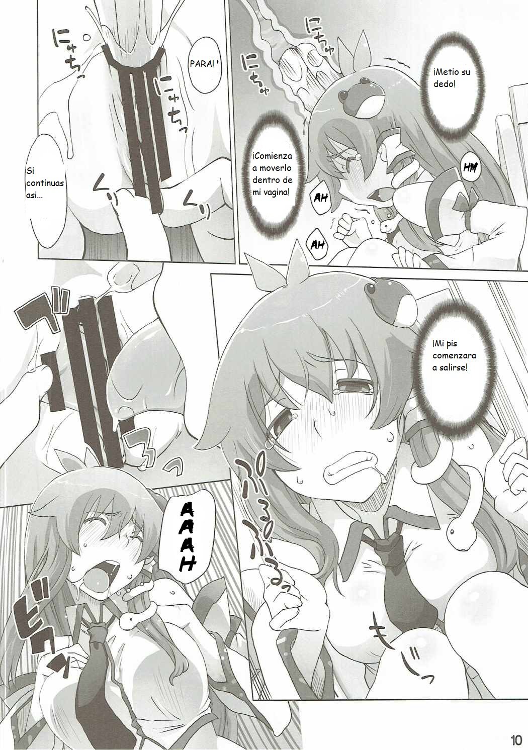 Sanae Hamaru page 9 full