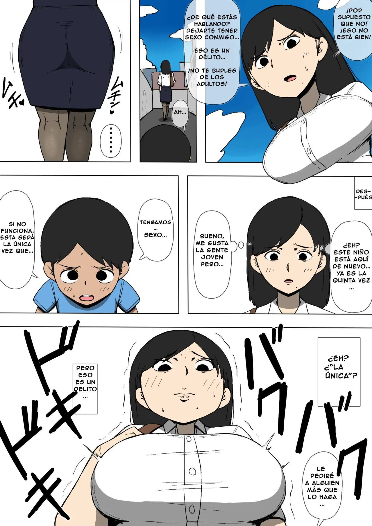 Kinjo no Ko to | Con el chico del vecindario page 5 full