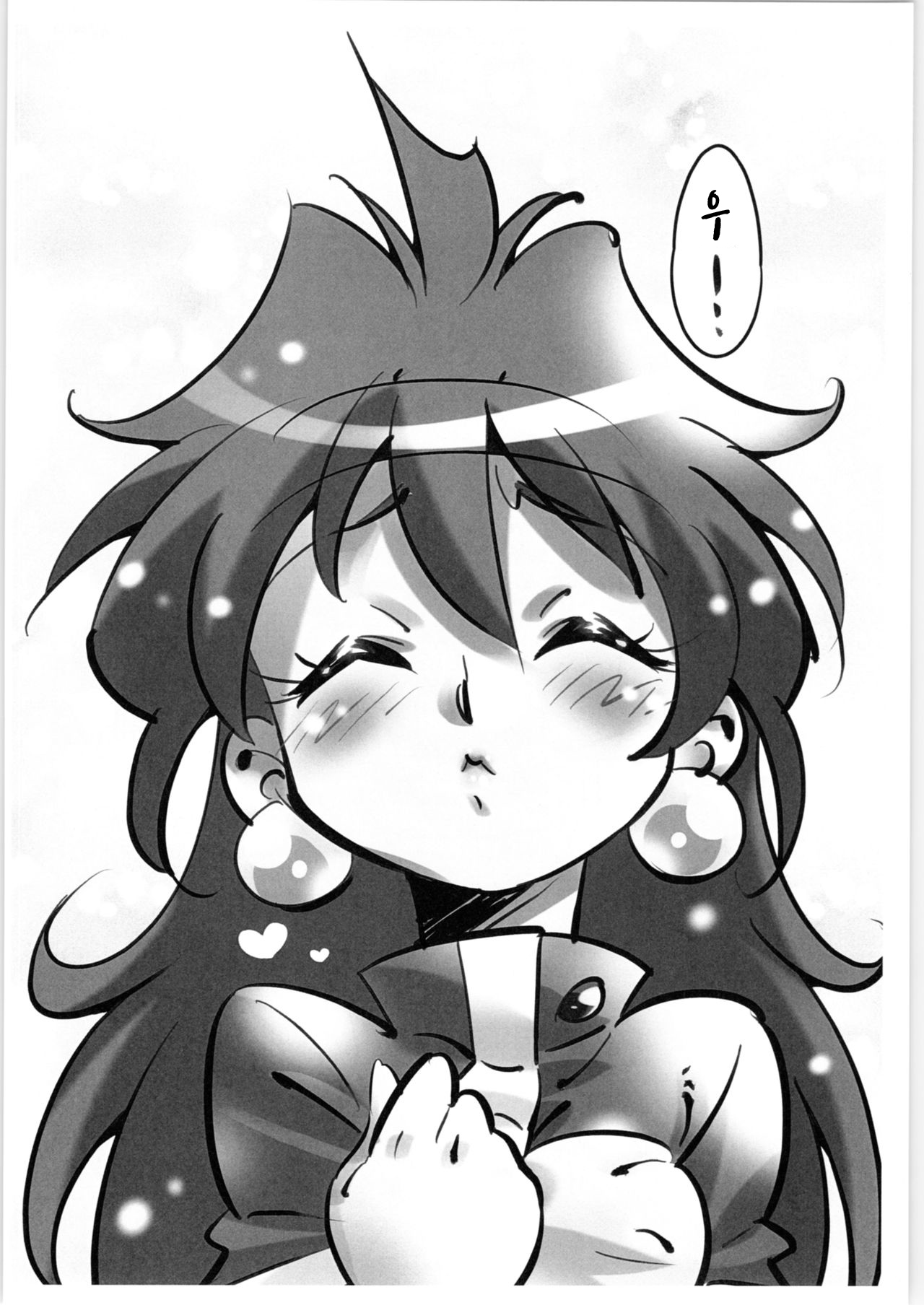 THE BLACKLIST Chucchu page 6 full