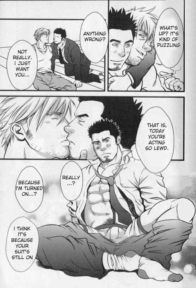Double Bind page 11 full