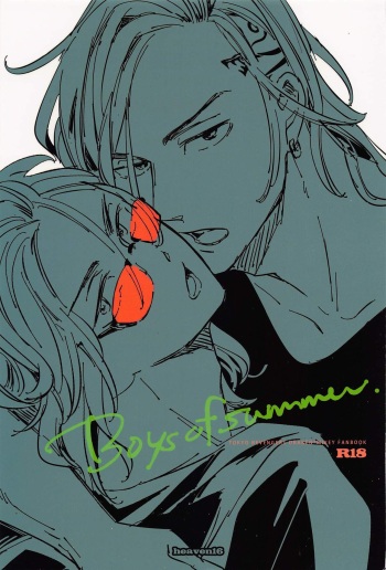 [heaven16] boys of summer (tokyoribenjazu) cover