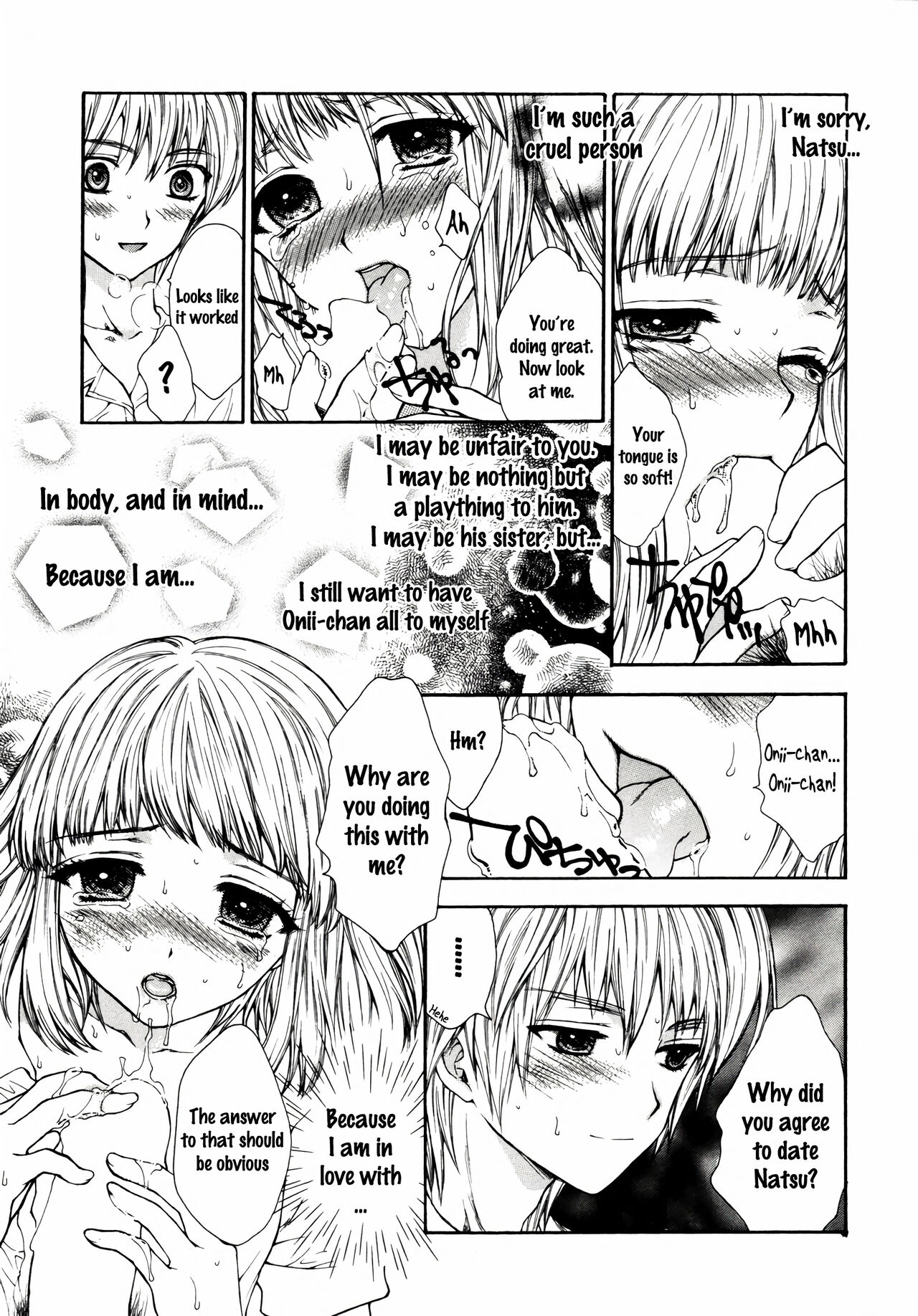 The Silence of Innocence page 12 full