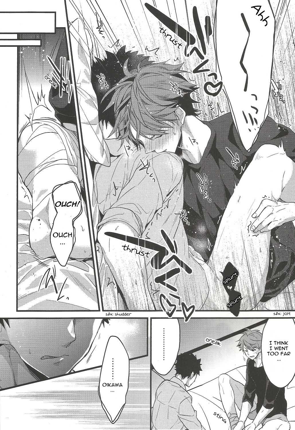 Shiawase Sugite Shinu. | So Happy I Could Die page 11 full