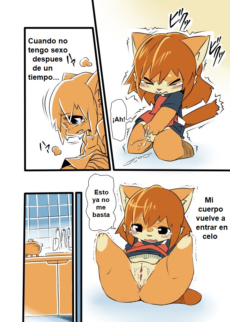 Kyodai demo suki na mono wa suki dakara shoganai!! page 3 full