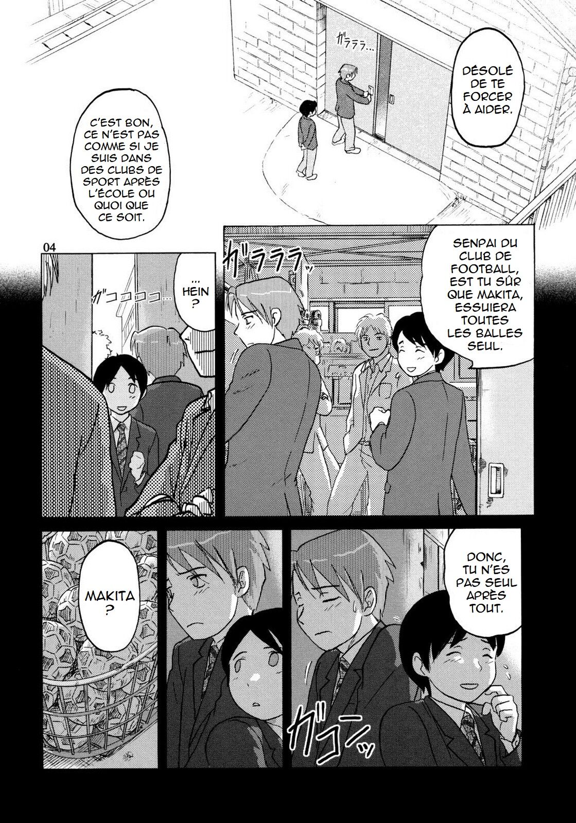 Zou no Hon page 5 full