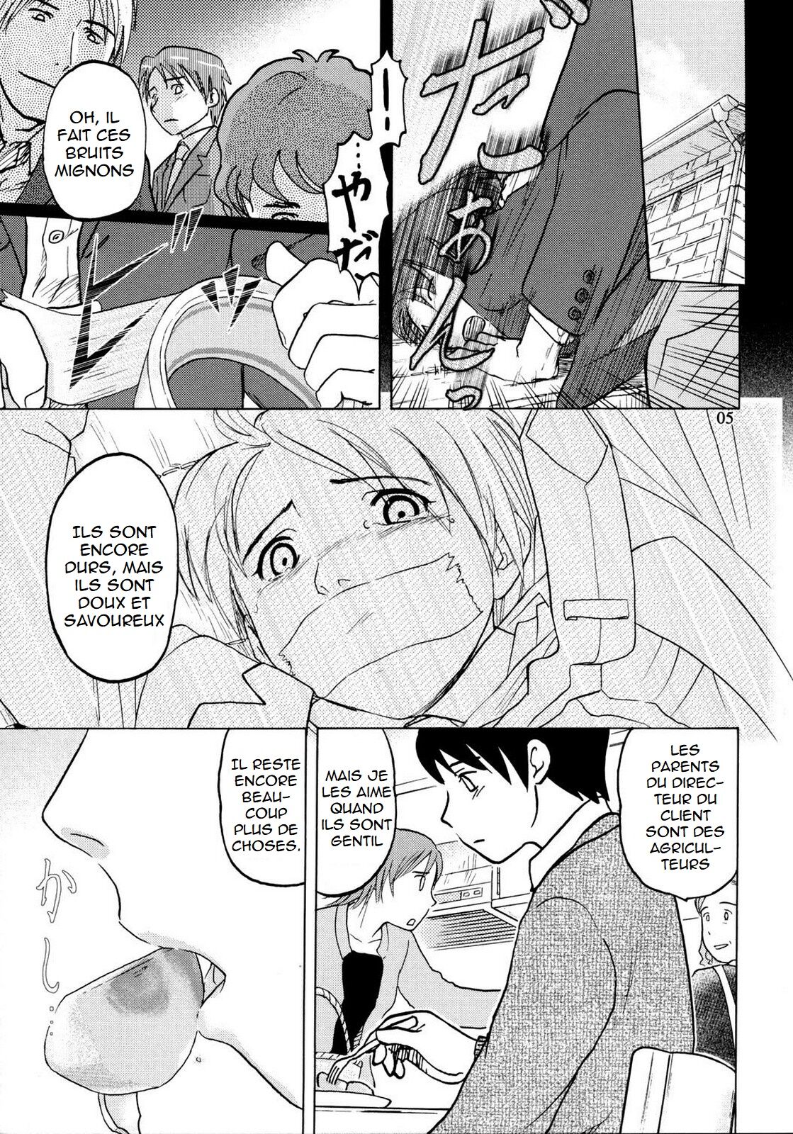 Zou no Hon page 6 full