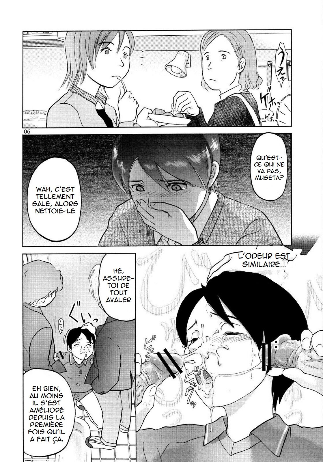 Zou no Hon page 7 full