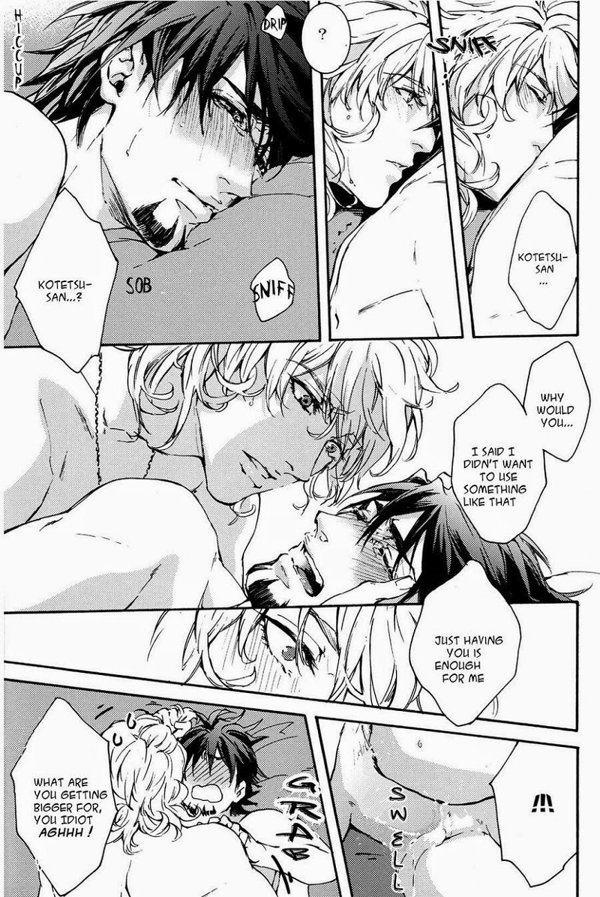 Once more! Extra page 11 full