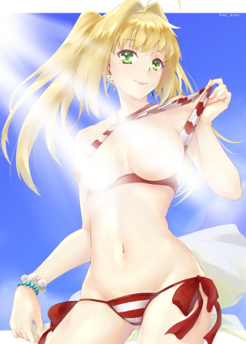 Artist - rei kun cover