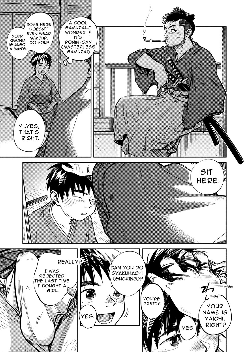 Gekkan Shounen Zoom 2022-11 page 11 full