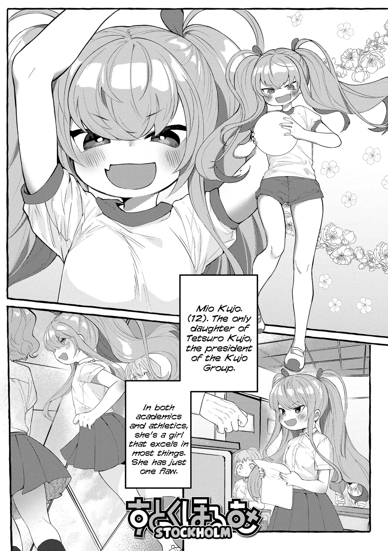 Stockholm page 1 full