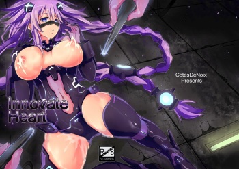 [CotesDeNoix (Cru)] Innovate Heart (Hyperdimension Neptunia) [English] [Digital] cover