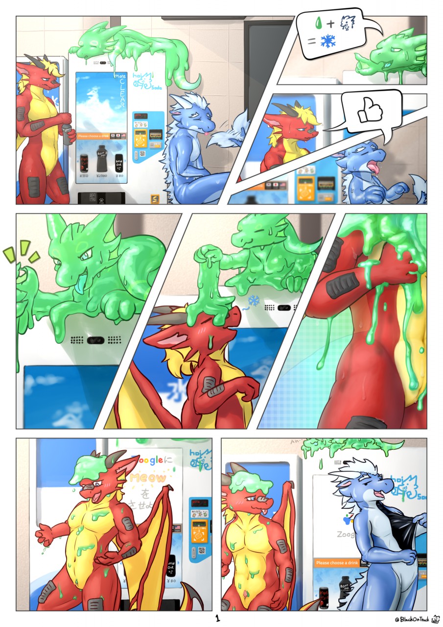 Murrpy's cooling suit page 1 full