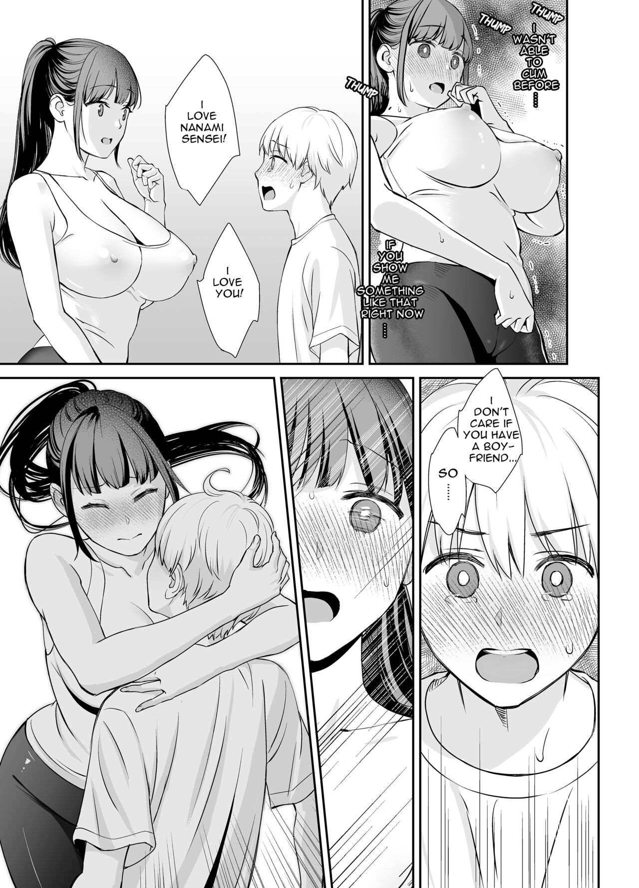 Kareshi Mochi no Sensei to Seito | The teacher with a boyfriend and the student page 10 full