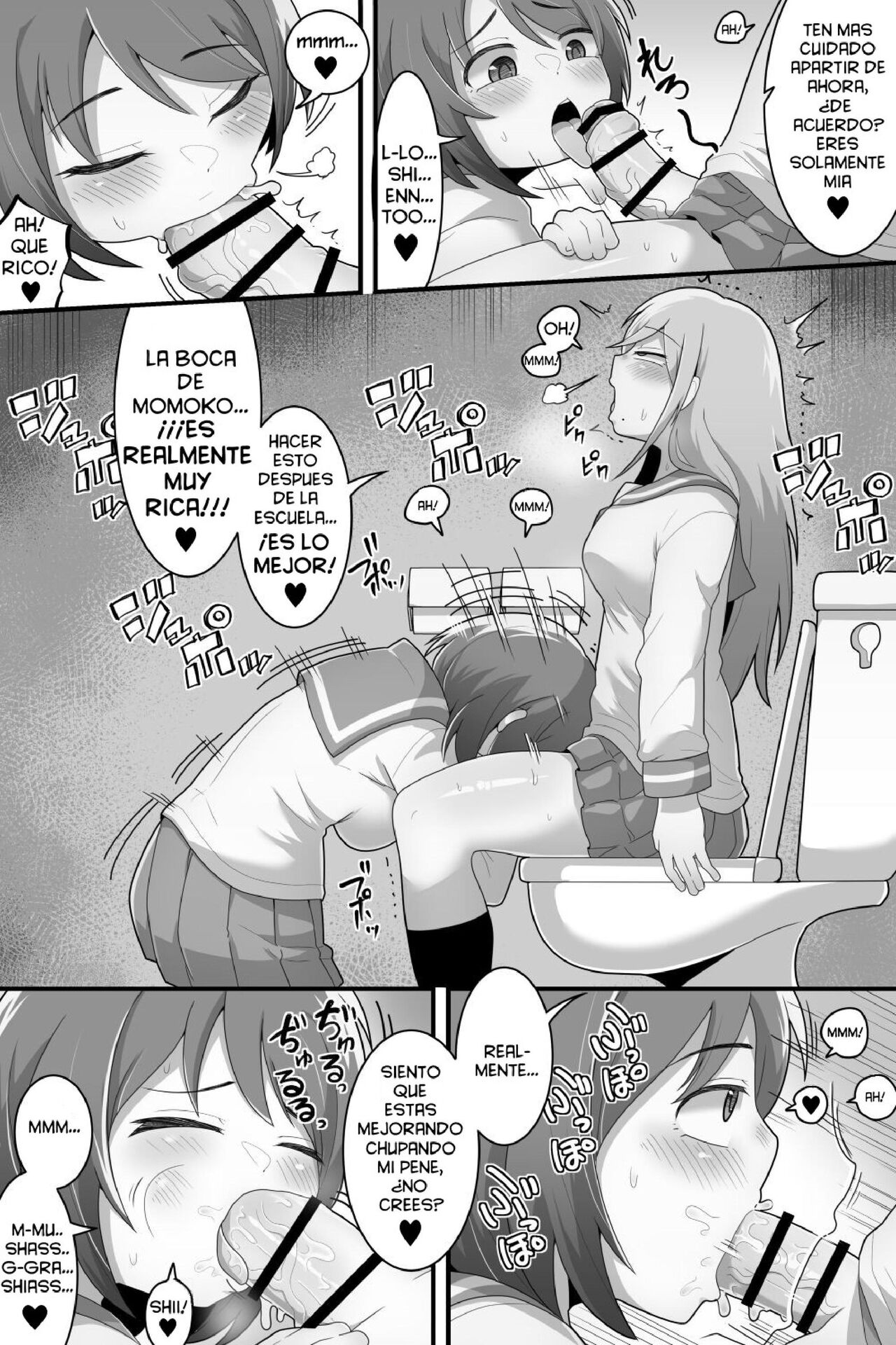 Futanari Yuri Couple Korette Tada no Seishori Gakari!? page 5 full