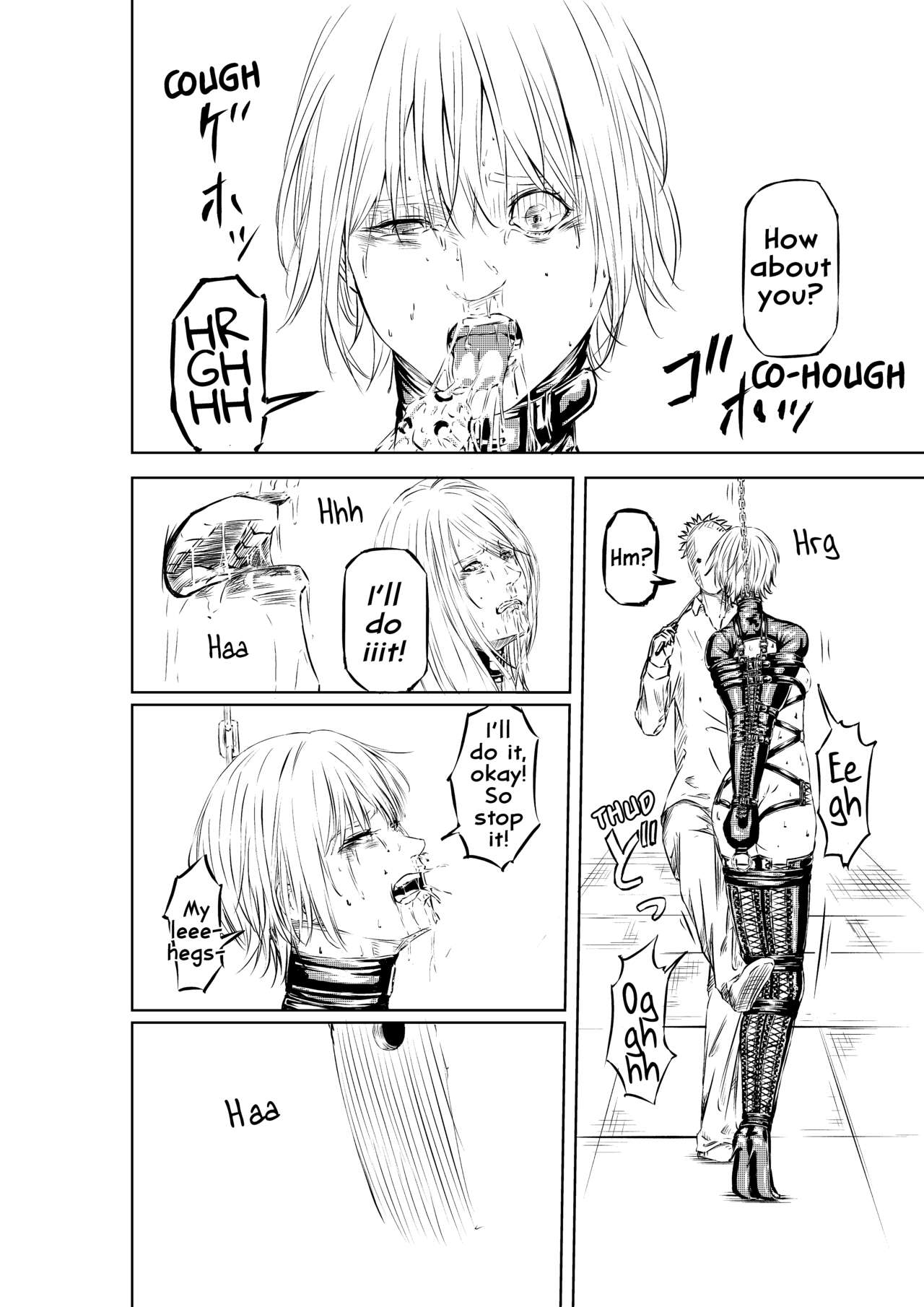 Hakumen No Seisai 1-2 | White Mask's Punishment 1-2 page 11 full