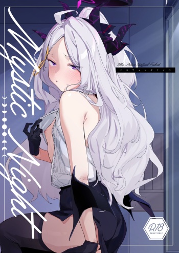 [Tempest (Imaki Ten, Uno Ryoku)] Mystic Night (Blue Archive) [Digital] cover